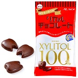 キシリトールチョコ